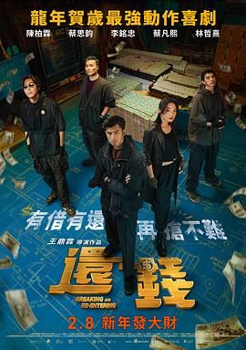 蜜臀91丨九色丨蝌蚪